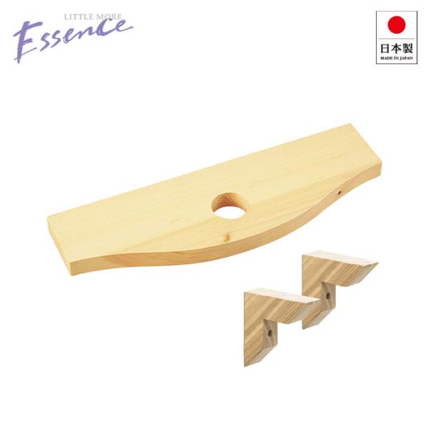 クレセント手洗器 専用天板 Essence エッセンス 手洗いカウンター パイン ナチュラル オンリ...