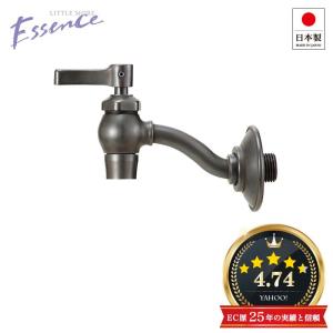 完売】SSG2506KM・SSG2507KM専用品 蛇口パーツ KOLM ステンレス