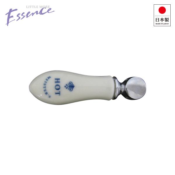 Essence エッセンス 水栓ハンドル ピヴォレバータイプ2 コレクティブルズ クローム ホット ...