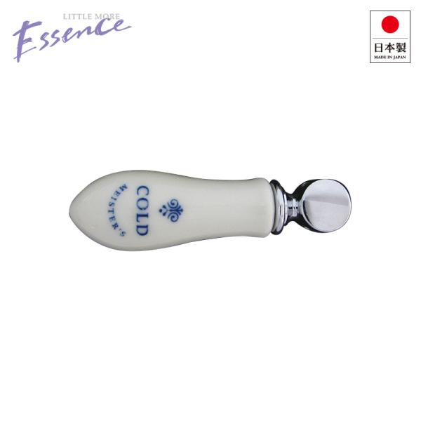 Essence エッセンス 水栓ハンドル ピヴォレバータイプ2 コレクティブルズ クローム コールド...