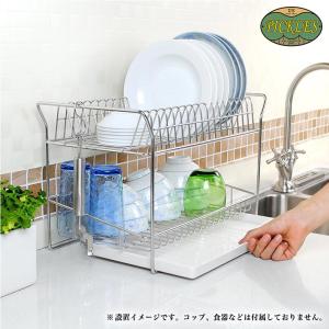 ステンレス 頑丈 2段 水切り ラック 水切り...の詳細画像3