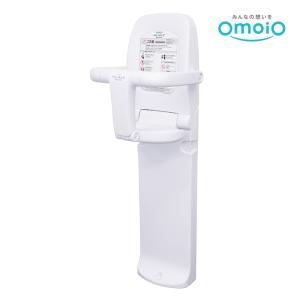 omoio オモイオ TS-C1 収納 ベビーチェア まっててねC1（平面・コーナー兼用） ベビーシート トイレ 商業施設 【個人宅配送不可】【代引不可】 旧品番 TS-FN