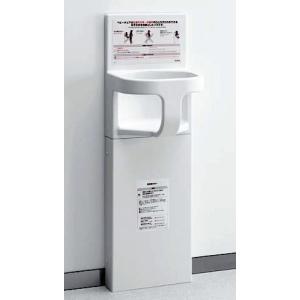 TOTO YKA16S 旧品番 YKA16R ベビーチェア (コーナー設置タイプ TOTO YKA16S 旧品番 YKA16R ベビーチェア (コーナー設置タイプ