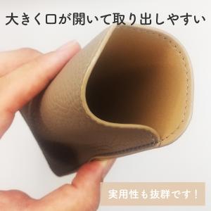 メガネケース おしゃれ スリム ソフト 薄型 ...の詳細画像3