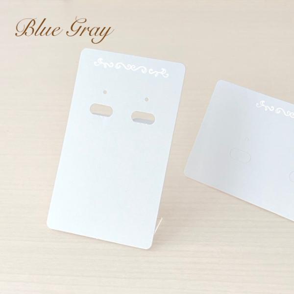 クラウドブルー 穴あり アクセサリー台紙M 55×91mm 名刺サイズ 30枚