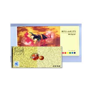 書籍用紙 共用紙 90k 約B4 50枚