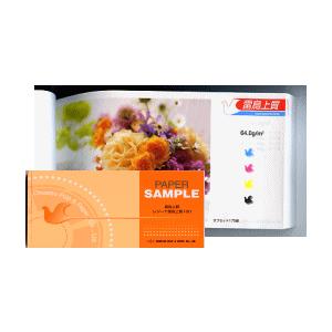 上質紙 55k A3 or A3チョイノビ 1000枚