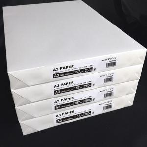 A3上質紙135kg（157g/m2）250枚×4包（計1000枚）｜paper-shop