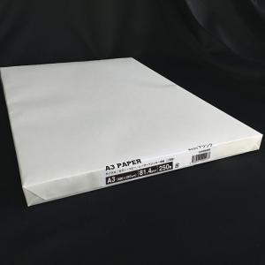 A3上質紙70kg（81.4g/m2）250枚×1包（計250枚）｜paper-shop