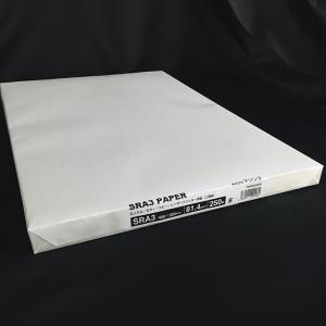 SRA3上質紙70kg（81.4g/m2）250枚×1包（計250枚）｜paper-shop