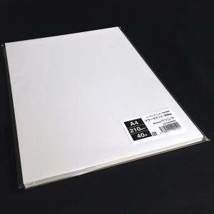 OKマットカード22.5kg（260g/m2）A4サイズ名刺用紙 40枚 : PAPER SHOP
