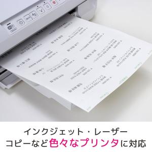 エーワン A-one 紙の専門店 松本洋紙店 ...の詳細画像3