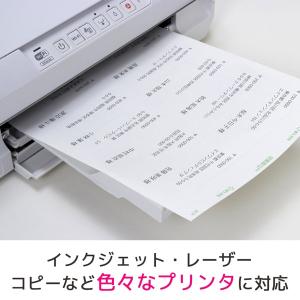 エーワン A-one 紙の専門店 松本洋紙店 ...の詳細画像3