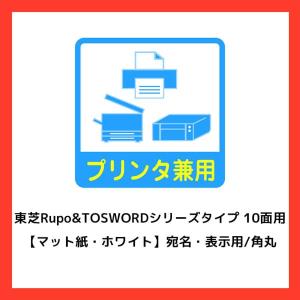 エーワン A-one 紙の専門店 松本洋紙店 ...の詳細画像4