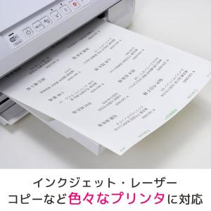 エーワン A-one 紙の専門店 松本洋紙店 ...の詳細画像3