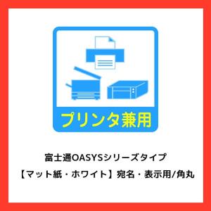 エーワン A-one 紙の専門店 松本洋紙店 ...の詳細画像4