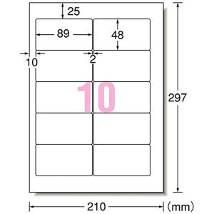 エーワン A-one 紙の専門店 松本洋紙店 ...の詳細画像1