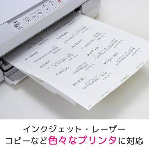 エーワン A-one 紙の専門店 松本洋紙店 ...の詳細画像4