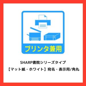 エーワン A-one 紙の専門店 松本洋紙店 ...の詳細画像5