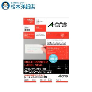 エーワン A-one 紙の専門店 松本洋紙店 パソコン＆ワープロラベル SHARP 100シート 28180 印刷紙 印刷用紙