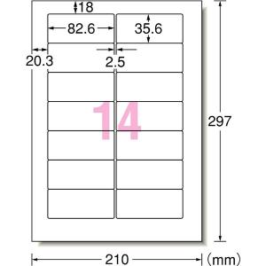 エーワン A-one 紙の専門店 松本洋紙店 ...の詳細画像1