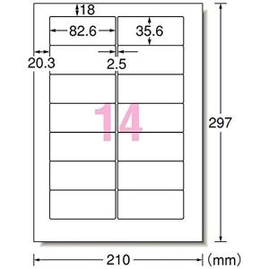 エーワン A-one 紙の専門店 松本洋紙店 ...の詳細画像1