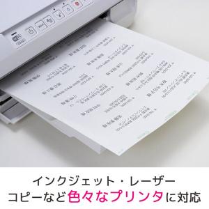 エーワン A-one 紙の専門店 松本洋紙店 ...の詳細画像3