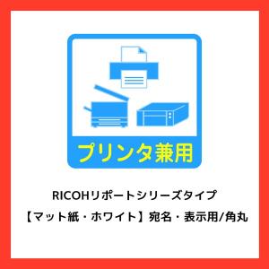 エーワン A-one 紙の専門店 松本洋紙店 ...の詳細画像4