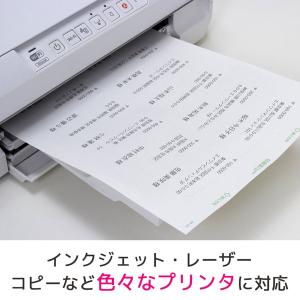 エーワン A-one 紙の専門店 松本洋紙店 ...の詳細画像3