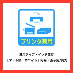エーワン A-one 紙の専門店 松本洋紙店 ...の詳細画像4