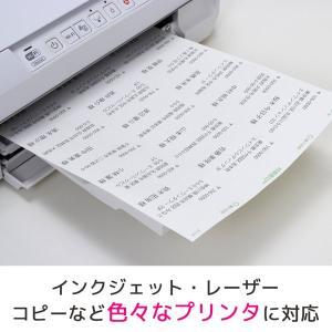 エーワン A-one 紙の専門店 松本洋紙店 ...の詳細画像3