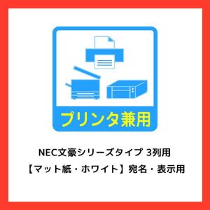 エーワン A-one 紙の専門店 松本洋紙店 ...の詳細画像4