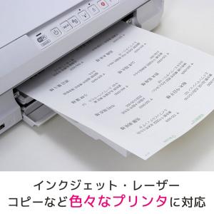 エーワン A-one 紙の専門店 松本洋紙店 ...の詳細画像4