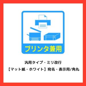 エーワン A-one 紙の専門店 松本洋紙店 ...の詳細画像5