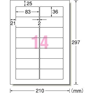 エーワン A-one 紙の専門店 松本洋紙店 ...の詳細画像1