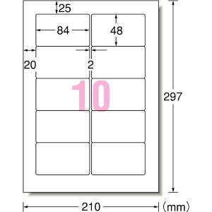 エーワン A-one 紙の専門店 松本洋紙店 ...の詳細画像1
