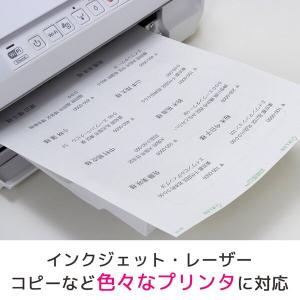 エーワン A-one 紙の専門店 松本洋紙店 ...の詳細画像3