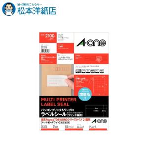 エーワン A-one 紙の専門店 松本洋紙店 パ...の商品画像