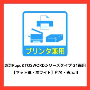 エーワン A-one 紙の専門店 松本洋紙店 ...の詳細画像4