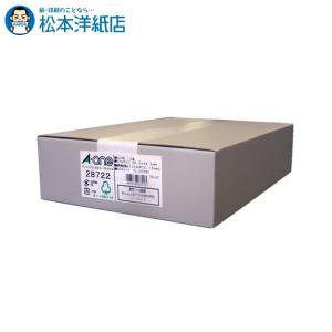 エーワン A-one 紙の専門店 松本洋紙店 パソコン＆ワープロラベル 東芝10面 500シート 28722 印刷紙 印刷用紙
