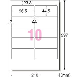 エーワン A-one 紙の専門店 松本洋紙店 ...の詳細画像1