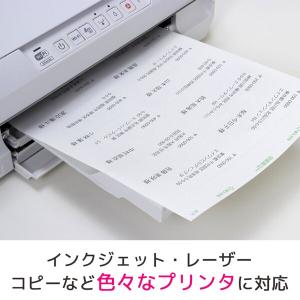 エーワン A-one 紙の専門店 松本洋紙店 ...の詳細画像3