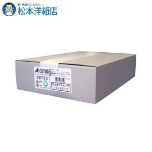 エーワン A-one 紙の専門店 松本洋紙店 パソコン＆ワープロラベル 富士通 500シート 28723 印刷紙 印刷用紙