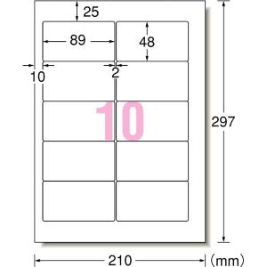 エーワン A-one 紙の専門店 松本洋紙店 ...の詳細画像1