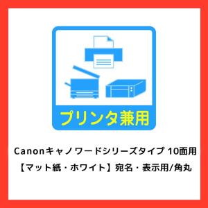 エーワン A-one 紙の専門店 松本洋紙店 ...の詳細画像4