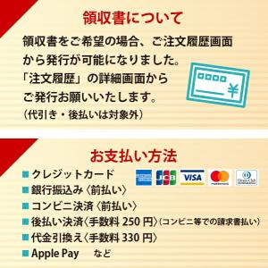 エーワン A-one 紙の専門店 松本洋紙店 ...の詳細画像3