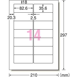 エーワン A-one 紙の専門店 松本洋紙店 ...の詳細画像1