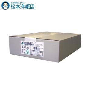 エーワン A-one 紙の専門店 松本洋紙店 パソコン＆ワープロラベル 汎用インチ 500シート 28727 印刷紙 印刷用紙
