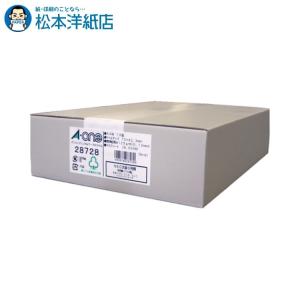 エーワン A-one 紙の専門店 松本洋紙店 パソコン＆ワープロラベル NEC3列 500シート 28728 印刷紙 印刷用紙