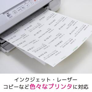 エーワン A-one 紙の専門店 松本洋紙店 ...の詳細画像3